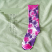 Tie-dye Street Trend High-top Tide Socks Men And Women Solid Color Cotton Socks