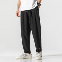 Japanese Large Size Thin Stretch Sports Cropped Trousers