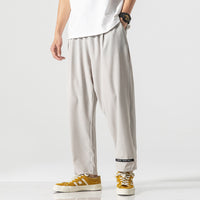 Japanese Large Size Thin Stretch Sports Cropped Trousers