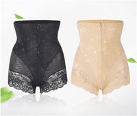 High-waist Women's Abdomen Panties Women's Spring Abdomen Pants