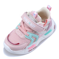 Children's Breathable Mesh Sneakers Net Shoes Functional Shoes