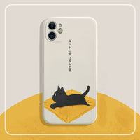 Compatible with Apple, Couple Cat IPhone Case Iiquid Silicone
