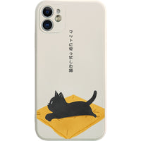 Compatible with Apple, Couple Cat IPhone Case Iiquid Silicone