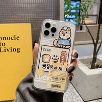 Compatible with Apple, Compatible with Apple , Bear Apple Iphone12 Mobile Phone Case Xs Max Fine Hole 8p Silicone Sleeve XR Anti-Drop Cartoon 11pro Applicable