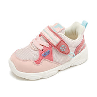 Mesh Toddler Shoes Breathable Male Baby Spring And Autumn Functional Shoes
