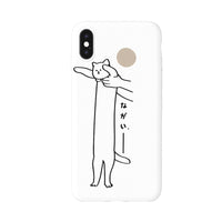 Compatible with Apple, Compatible with Apple , Han Feng Cute Cat IPhone XS Max Case 11