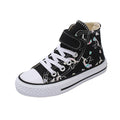Children's Rainbow High-Top Velcro Cartoon Sneakers