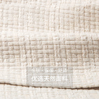 Girls' small fragrance suit skirt