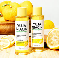 Sabo Honey Pomelo Four Steps To Yellow, Moisturizing, Whitening And Spotting Travel Set