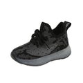 Neutral Flying Knit Sports Children's Sneakers