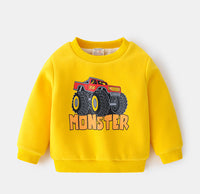 Korean Version Of Chinese Children's Double-Layer Overcoat