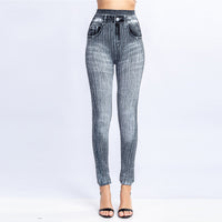 Vertical Stripes Imi Tation Denim Leggings  Slim Hip Cropped Trousers