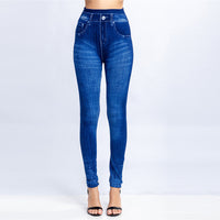 Vertical Stripes Imi Tation Denim Leggings  Slim Hip Cropped Trousers