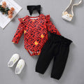 Animal Love Long-Sleeved Trousers For Children