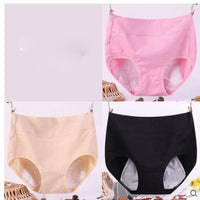 Large size physiological underwear female menstrual period leak-proof cotton high waist section fat mm plus fertilizer to increase aunt''s fake health pants