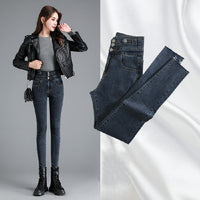 Jeans Women's Small Feet Autumn Clothes New Look Thin
