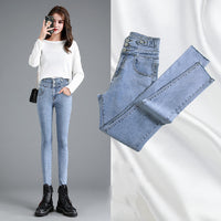 Jeans Women's Small Feet Autumn Clothes New Look Thin