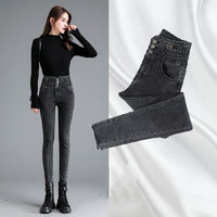 Jeans Women's Small Feet Autumn Clothes New Look Thin