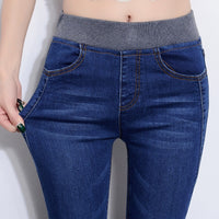 Women's elastic waist jeans high waist slim fit