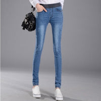 Women's elastic waist jeans high waist slim fit