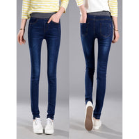 Women's elastic waist jeans high waist slim fit