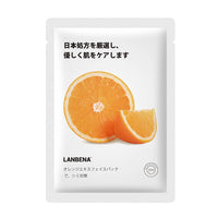 Fruit Mask To Moisturize And Repair Fiber Membrane