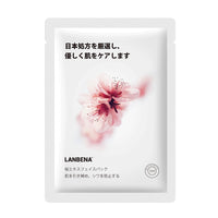 Fruit Mask To Moisturize And Repair Fiber Membrane