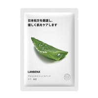 Fruit Mask To Moisturize And Repair Fiber Membrane