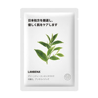 Fruit Mask To Moisturize And Repair Fiber Membrane