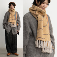 Corn Ginger Zebra Thick Scarf
