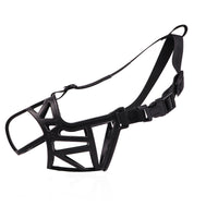 Dog Mouth CoverDog Mouth Cover