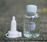 Improve Dark Yellow Skin, Moisturize, Nourish, Tighten Pores, Brighten Skin Tone