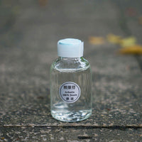 Improve Dark Yellow Skin, Moisturize, Nourish, Tighten Pores, Brighten Skin Tone