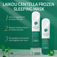 Lycome Centella asiatica jelly box, disposable, moisturizing and moisturizing at night
