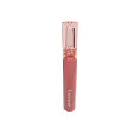 Beauty Juice Lip Lacquer Soft Candy Jelly Mirror
