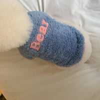 Fashion Autumn And Winter New Pet Coat