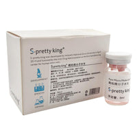 Hyaluronic acid injection