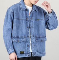 Denim Loose Spring And Autumn Trendy Workwear Jacket Top Denim Short Gown Men