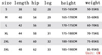 Men's Summer Sports And Fitness Running And Quick Drying Pants