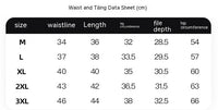 Men's Beach Loose Quick-drying Seaside Surfing Shorts