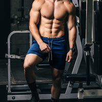 Casual Stretch Quick-drying Breathable Men's Athletic Shorts