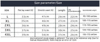Printing High Elasticity Boxer Plus Size Beach Swim Trunks