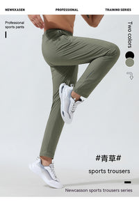 Quick-drying Sports Pants Men's Loose Autumn Thin