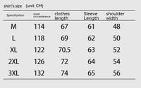 Spring And Autumn Men's Baseball Uniform Coat