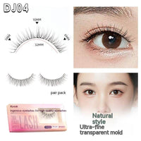 Eyelash Peak Natural False Eyelashes Sheer Root One-pair Package