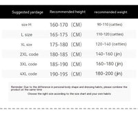 Winter Hoodie Men's Trendy Handsome Loose Plus Size Autumn And Winter Long-sleeve T-shirt