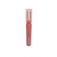 Beauty Juice Lip Lacquer Soft Candy Jelly Mirror