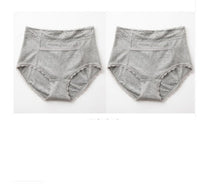 High Waist Physiological Underwear Female Menstrual Leak-proof Cotton Crotch Cotton Fabric Warm Aunt Pants Menstrual Fake Health Pants