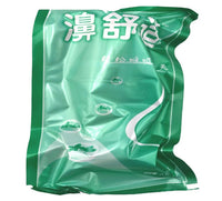 Comfortable nasal congestion good nasal spray nasal drops