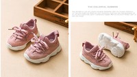 Adrian Toddler Soft Casual Comfortable Running Shoes